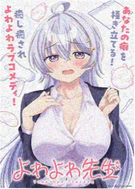 墨色江湖 国漫武侠番剧在线观看