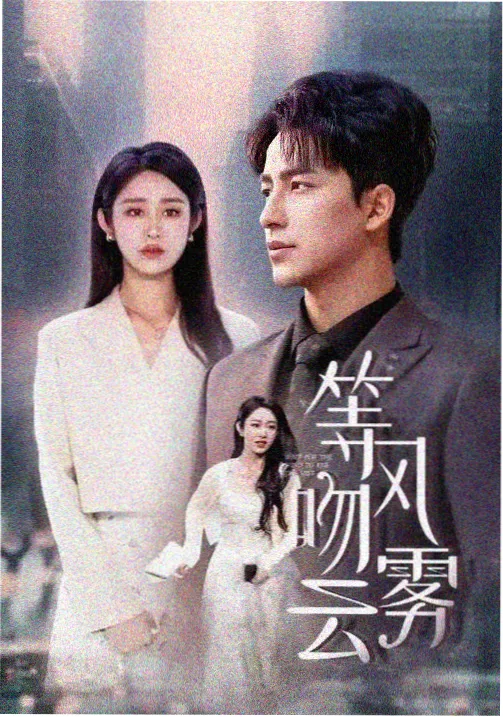 南巷往事 年代剧全集在线观看