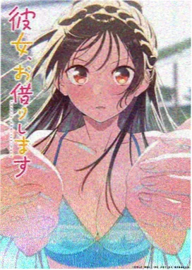 百鬼夜行录 奇幻妖怪番剧免费看