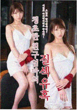 春山可望 热播剧集在线观看